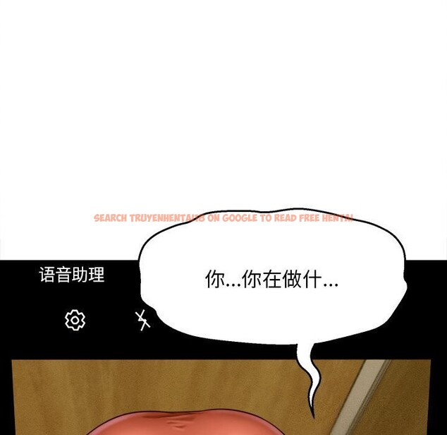查看漫画她們的夜晚屬於我/與人妻有個祕密 - 第7話 - sayhentaiz.net中的3752056图片