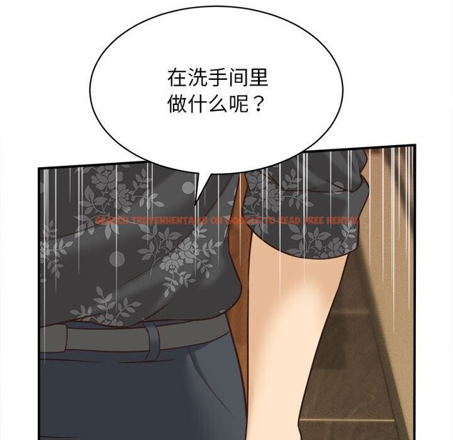 查看漫画她們的夜晚屬於我/與人妻有個祕密 - 第7話 - sayhentaiz.net中的3752066图片