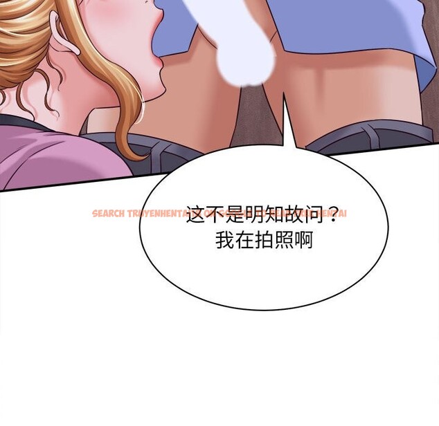 查看漫画她們的夜晚屬於我/與人妻有個祕密 - 第7話 - sayhentaiz.net中的3752073图片