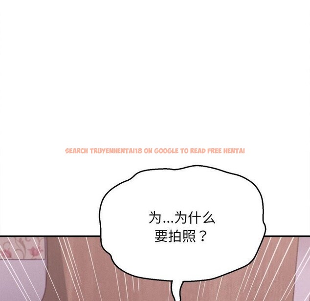 查看漫画她們的夜晚屬於我/與人妻有個祕密 - 第7話 - sayhentaiz.net中的3752074图片