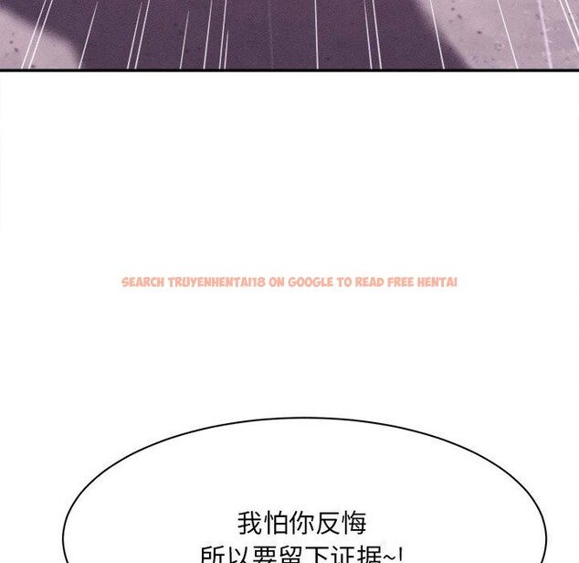 查看漫画她們的夜晚屬於我/與人妻有個祕密 - 第7話 - sayhentaiz.net中的3752077图片