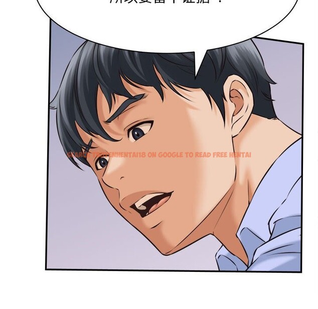 查看漫画她們的夜晚屬於我/與人妻有個祕密 - 第7話 - sayhentaiz.net中的3752078图片