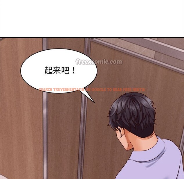 查看漫画她們的夜晚屬於我/與人妻有個祕密 - 第7話 - sayhentaiz.net中的3752081图片