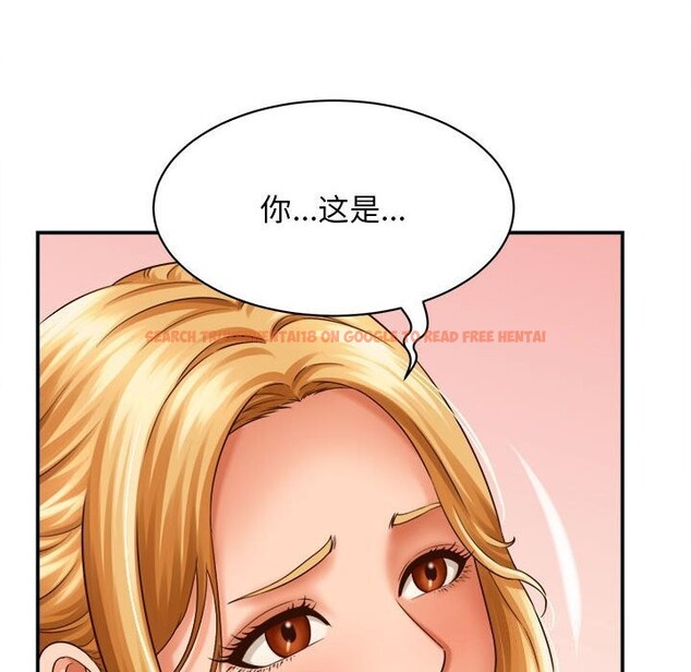 查看漫画她們的夜晚屬於我/與人妻有個祕密 - 第7話 - sayhentaiz.net中的3752086图片