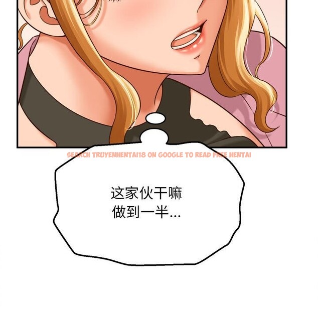 查看漫画她們的夜晚屬於我/與人妻有個祕密 - 第7話 - sayhentaiz.net中的3752087图片