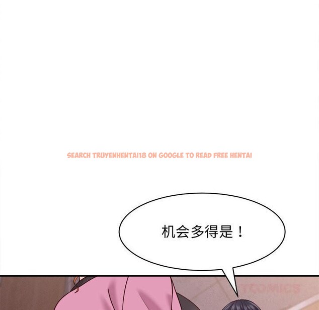 查看漫画她們的夜晚屬於我/與人妻有個祕密 - 第7話 - sayhentaiz.net中的3752088图片