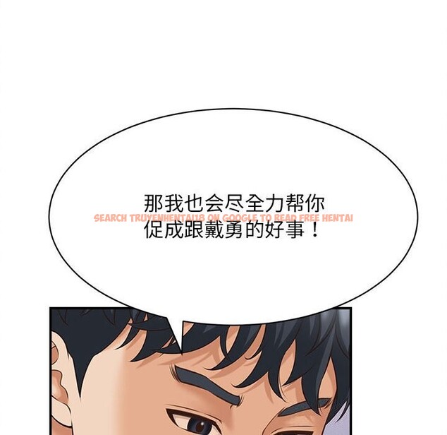 查看漫画她們的夜晚屬於我/與人妻有個祕密 - 第7話 - sayhentaiz.net中的3752104图片