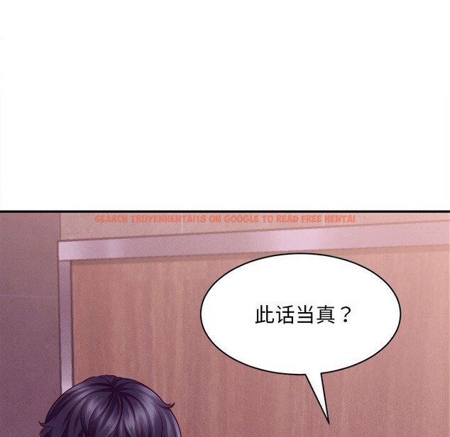 查看漫画她們的夜晚屬於我/與人妻有個祕密 - 第7話 - sayhentaiz.net中的3752110图片