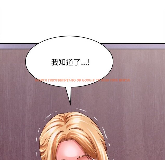 查看漫画她們的夜晚屬於我/與人妻有個祕密 - 第7話 - sayhentaiz.net中的3752114图片
