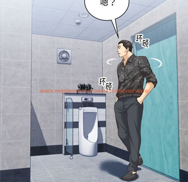 查看漫画她們的夜晚屬於我/與人妻有個祕密 - 第7話 - sayhentaiz.net中的3752127图片