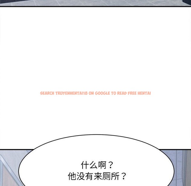 查看漫画她們的夜晚屬於我/與人妻有個祕密 - 第7話 - sayhentaiz.net中的3752128图片
