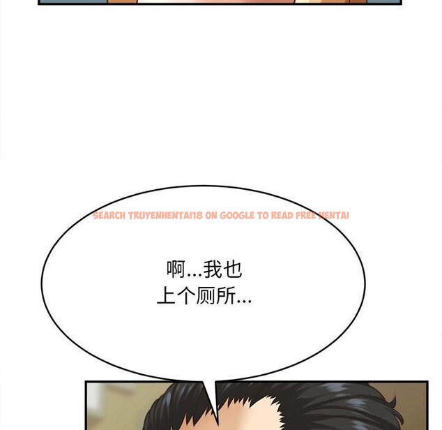 查看漫画她們的夜晚屬於我/與人妻有個祕密 - 第7話 - sayhentaiz.net中的3752143图片