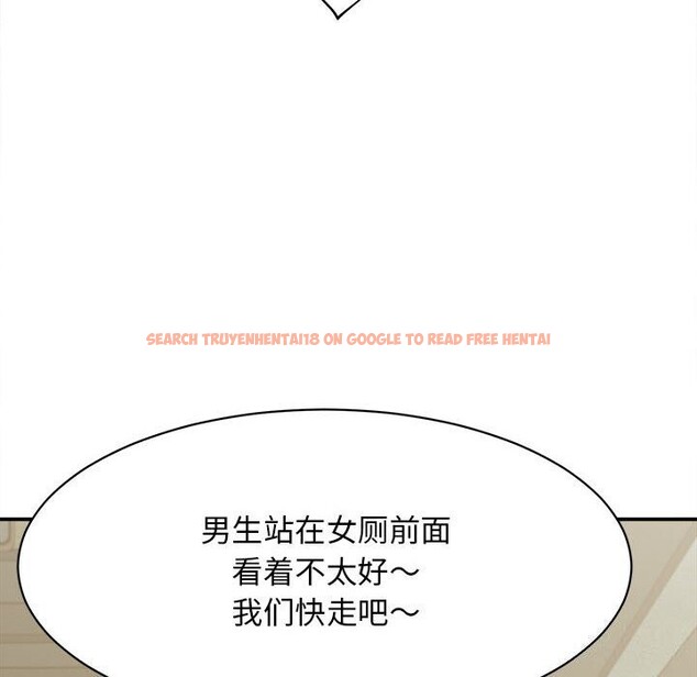 查看漫画她們的夜晚屬於我/與人妻有個祕密 - 第7話 - sayhentaiz.net中的3752147图片