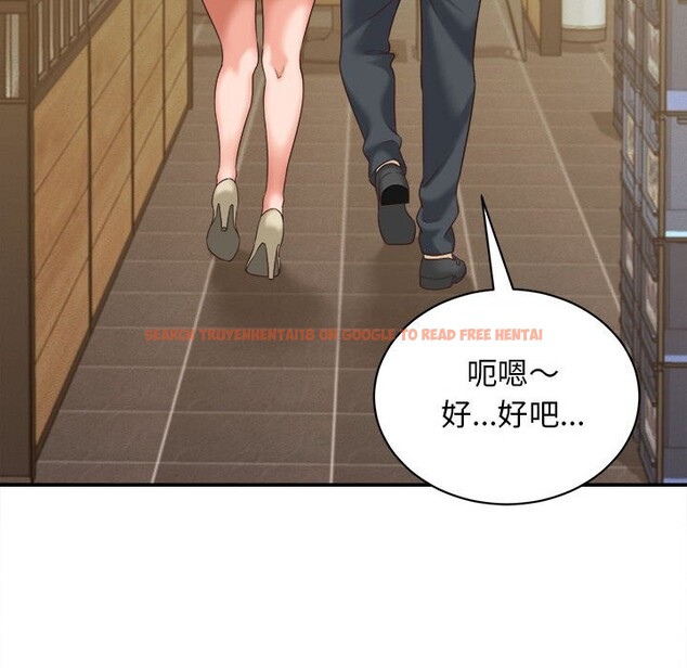 查看漫画她們的夜晚屬於我/與人妻有個祕密 - 第7話 - sayhentaiz.net中的3752149图片