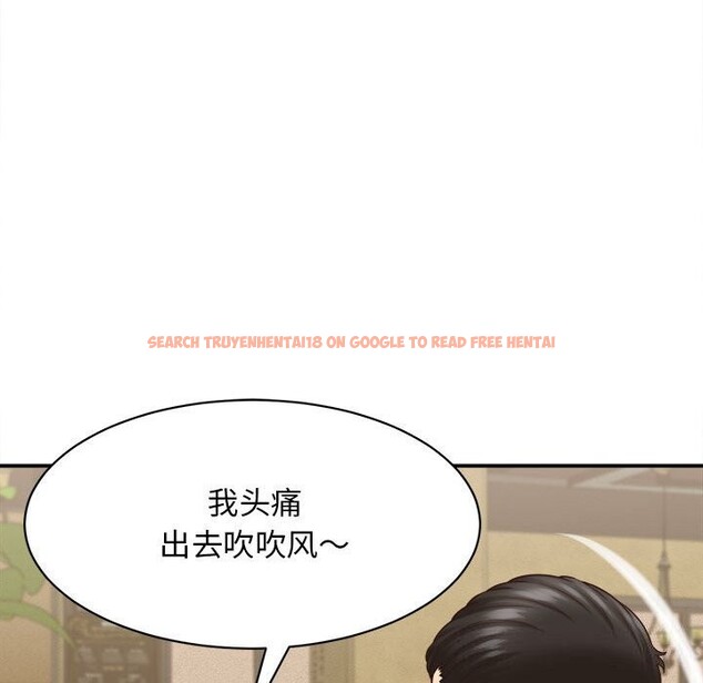 查看漫画她們的夜晚屬於我/與人妻有個祕密 - 第7話 - sayhentaiz.net中的3752158图片