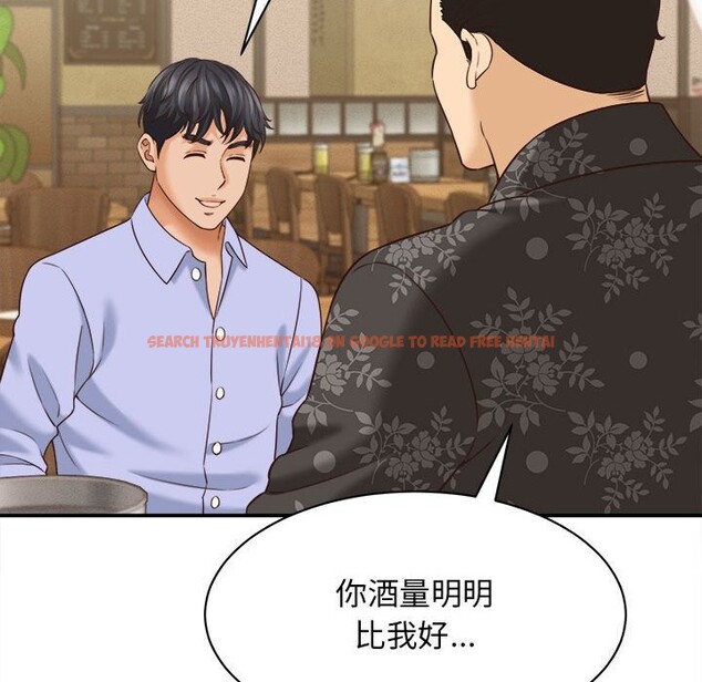 查看漫画她們的夜晚屬於我/與人妻有個祕密 - 第7話 - sayhentaiz.net中的3752159图片