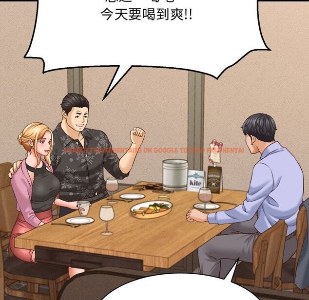 查看漫画她們的夜晚屬於我/與人妻有個祕密 - 第7話 - sayhentaiz.net中的3752161图片