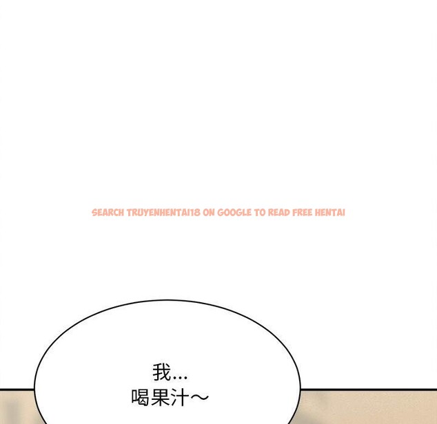 查看漫画她們的夜晚屬於我/與人妻有個祕密 - 第7話 - sayhentaiz.net中的3752164图片