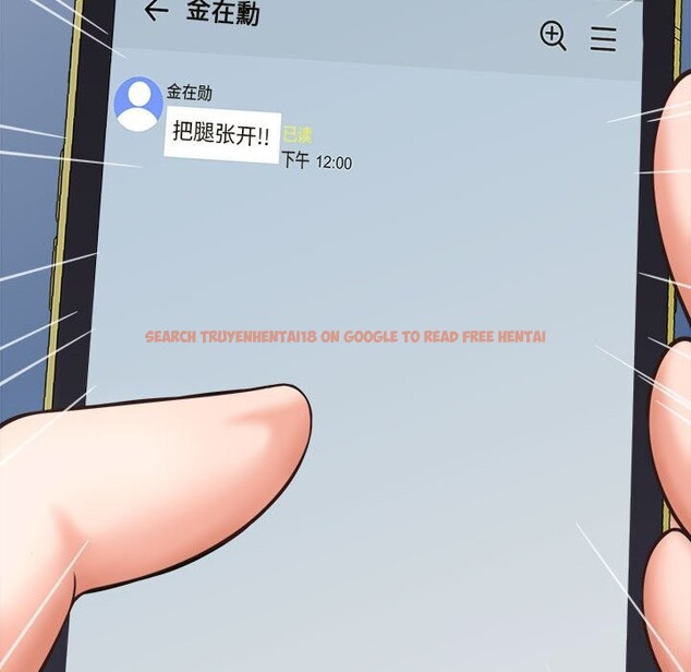 查看漫画她們的夜晚屬於我/與人妻有個祕密 - 第7話 - sayhentaiz.net中的3752184图片