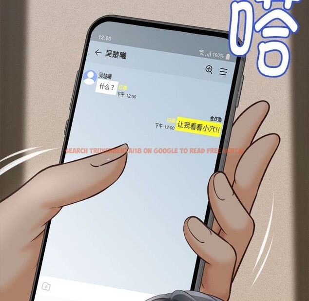 查看漫画她們的夜晚屬於我/與人妻有個祕密 - 第7話 - sayhentaiz.net中的3752189图片