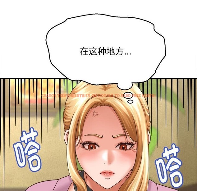 查看漫画她們的夜晚屬於我/與人妻有個祕密 - 第7話 - sayhentaiz.net中的3752192图片