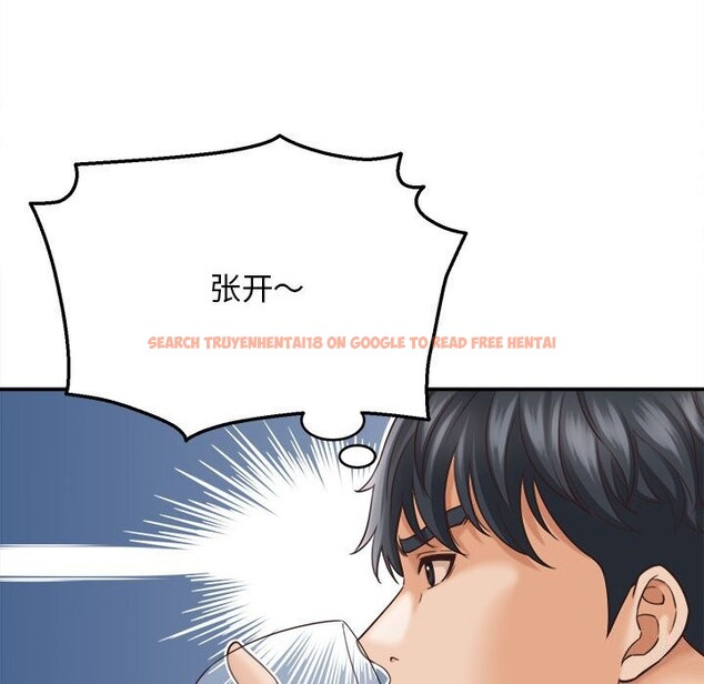 查看漫画她們的夜晚屬於我/與人妻有個祕密 - 第7話 - sayhentaiz.net中的3752194图片