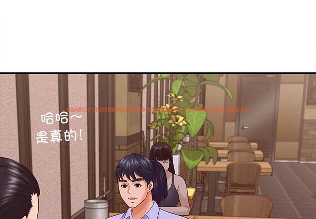 查看漫画她們的夜晚屬於我/與人妻有個祕密 - 第8話 - sayhentaiz.net中的3776714图片