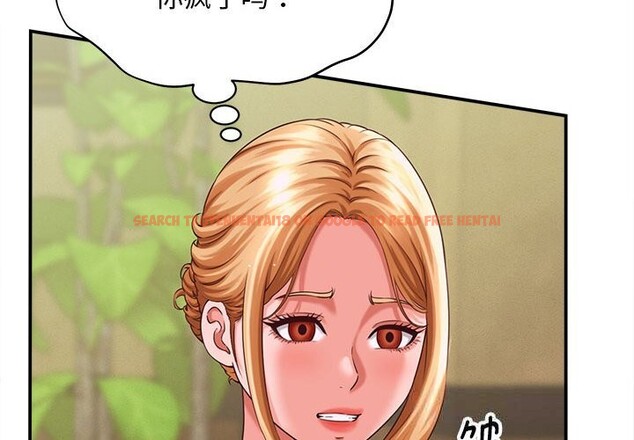 查看漫画她們的夜晚屬於我/與人妻有個祕密 - 第8話 - sayhentaiz.net中的3776717图片