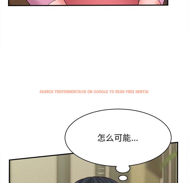 查看漫画她們的夜晚屬於我/與人妻有個祕密 - 第8話 - sayhentaiz.net中的3776719图片