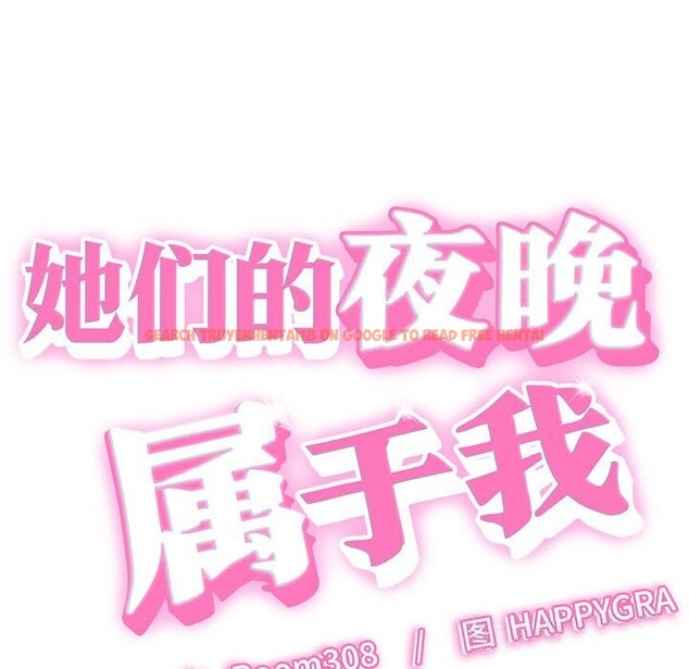 查看漫画她們的夜晚屬於我/與人妻有個祕密 - 第8話 - sayhentaiz.net中的3776722图片