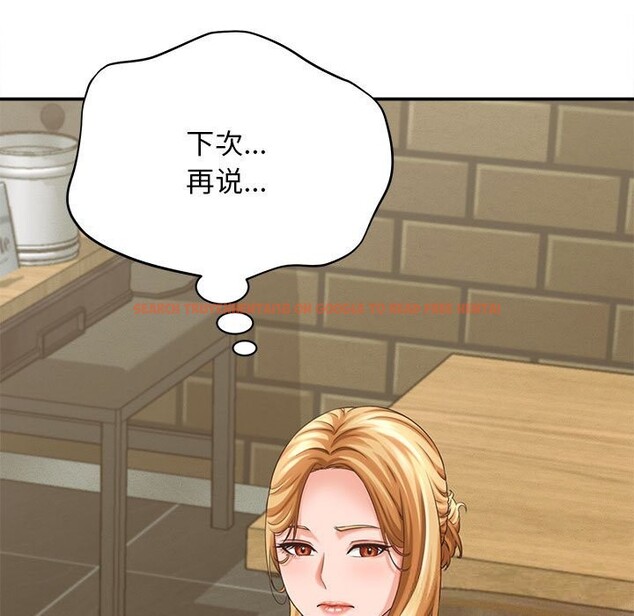 查看漫画她們的夜晚屬於我/與人妻有個祕密 - 第8話 - sayhentaiz.net中的3776724图片