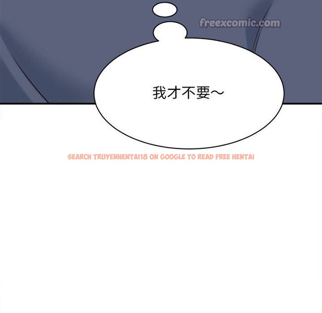 查看漫画她們的夜晚屬於我/與人妻有個祕密 - 第8話 - sayhentaiz.net中的3776727图片