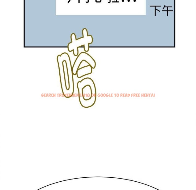 查看漫画她們的夜晚屬於我/與人妻有個祕密 - 第8話 - sayhentaiz.net中的3776734图片