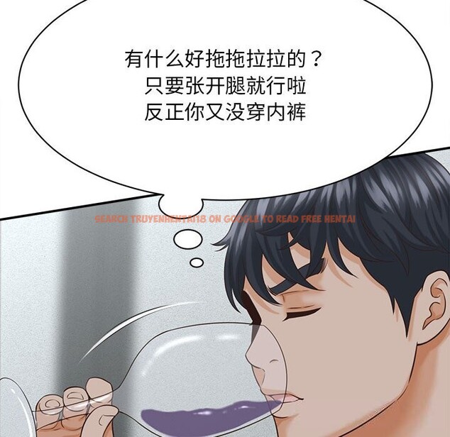 查看漫画她們的夜晚屬於我/與人妻有個祕密 - 第8話 - sayhentaiz.net中的3776735图片