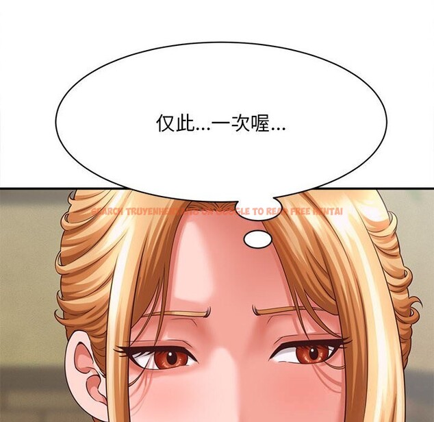 查看漫画她們的夜晚屬於我/與人妻有個祕密 - 第8話 - sayhentaiz.net中的3776737图片