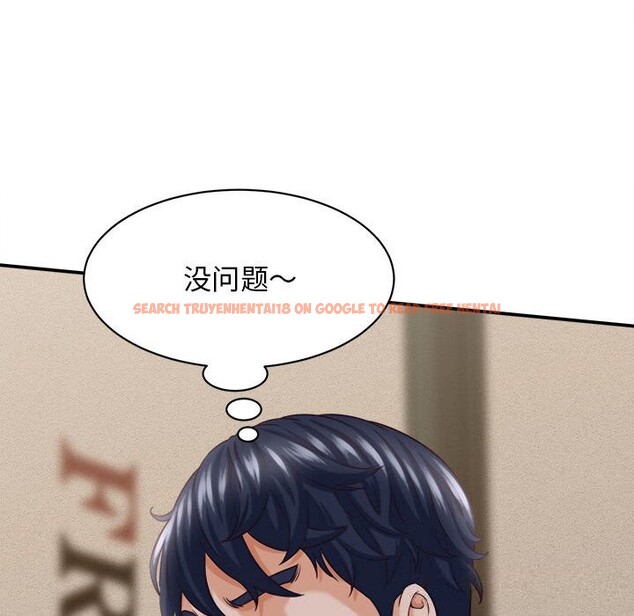 查看漫画她們的夜晚屬於我/與人妻有個祕密 - 第8話 - sayhentaiz.net中的3776739图片