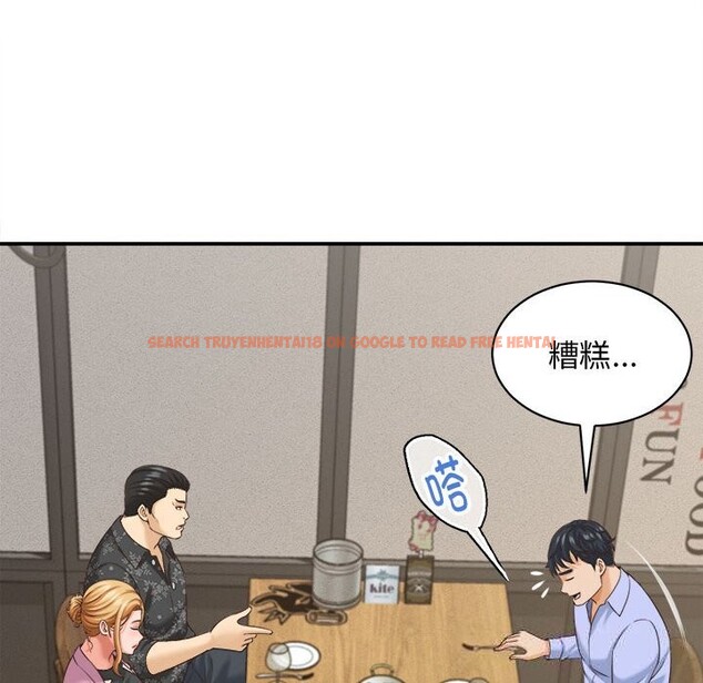 查看漫画她們的夜晚屬於我/與人妻有個祕密 - 第8話 - sayhentaiz.net中的3776749图片