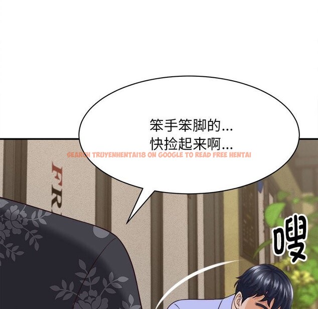 查看漫画她們的夜晚屬於我/與人妻有個祕密 - 第8話 - sayhentaiz.net中的3776751图片