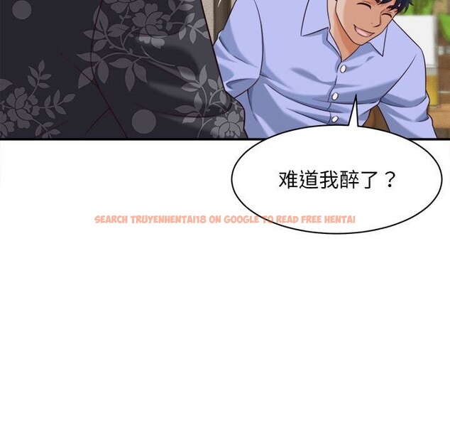 查看漫画她們的夜晚屬於我/與人妻有個祕密 - 第8話 - sayhentaiz.net中的3776752图片