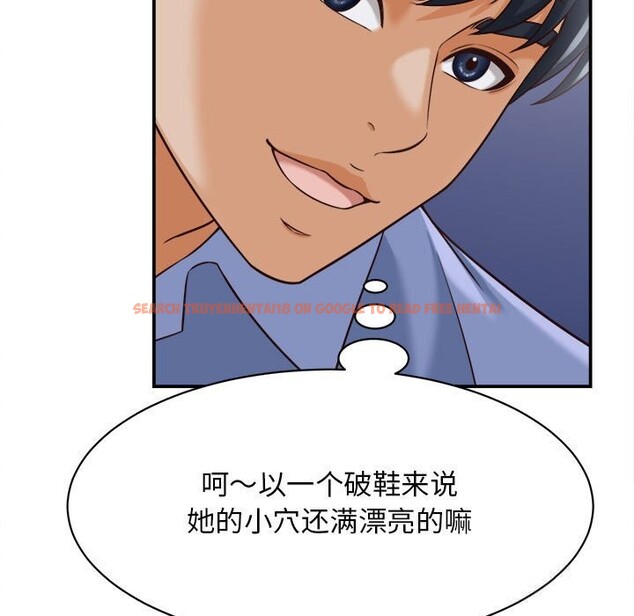 查看漫画她們的夜晚屬於我/與人妻有個祕密 - 第8話 - sayhentaiz.net中的3776758图片