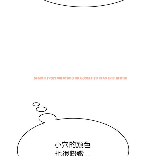 查看漫画她們的夜晚屬於我/與人妻有個祕密 - 第8話 - sayhentaiz.net中的3776759图片