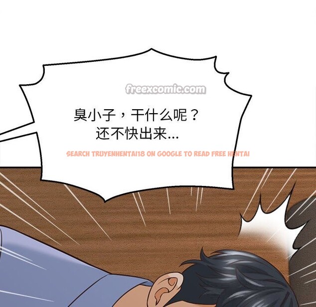 查看漫画她們的夜晚屬於我/與人妻有個祕密 - 第8話 - sayhentaiz.net中的3776769图片