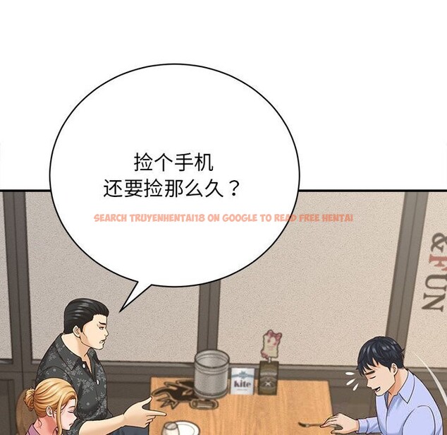 查看漫画她們的夜晚屬於我/與人妻有個祕密 - 第8話 - sayhentaiz.net中的3776771图片