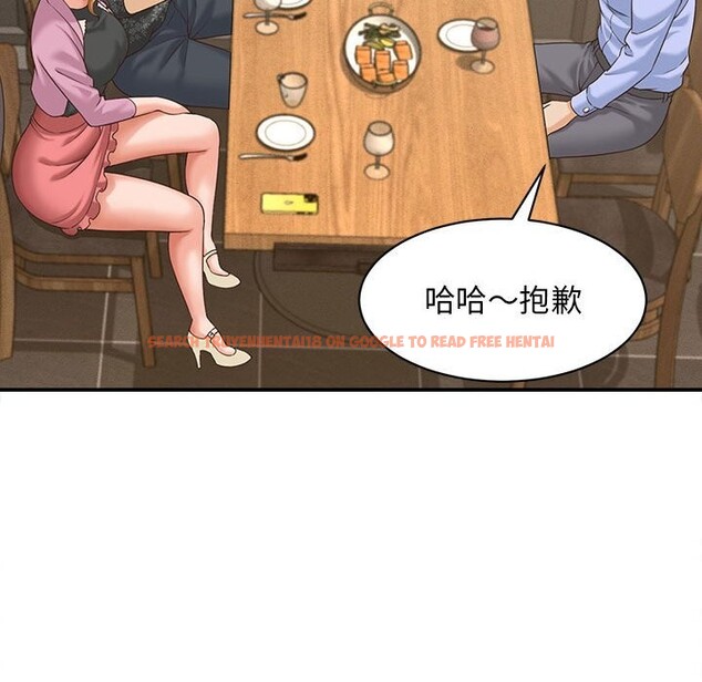 查看漫画她們的夜晚屬於我/與人妻有個祕密 - 第8話 - sayhentaiz.net中的3776772图片