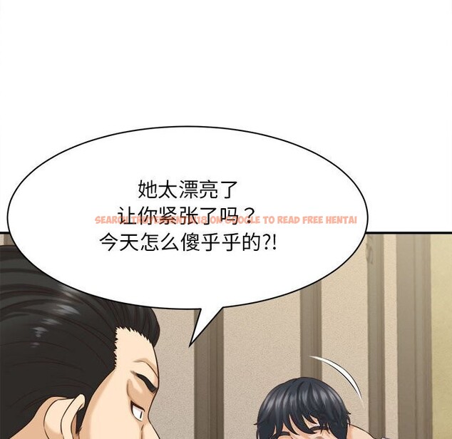 查看漫画她們的夜晚屬於我/與人妻有個祕密 - 第8話 - sayhentaiz.net中的3776775图片