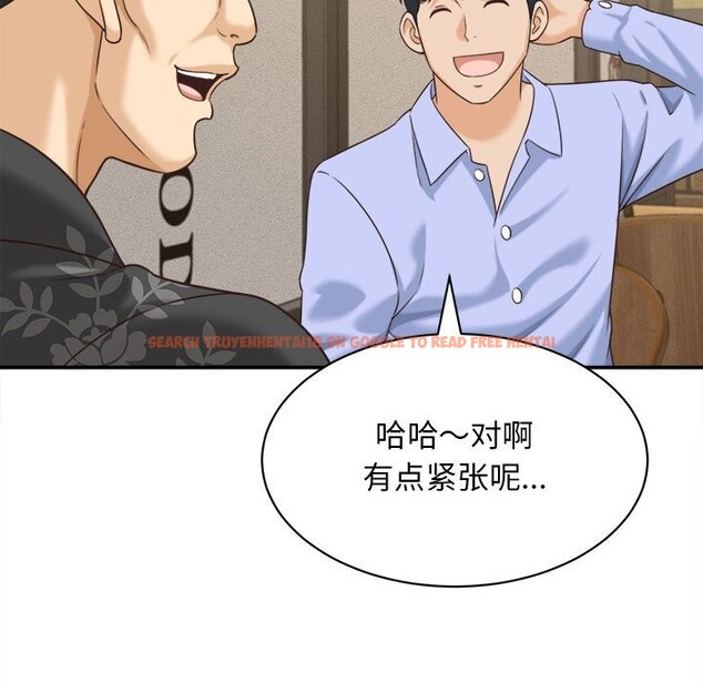 查看漫画她們的夜晚屬於我/與人妻有個祕密 - 第8話 - sayhentaiz.net中的3776776图片