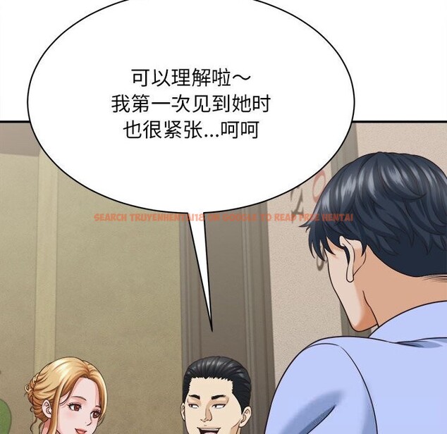 查看漫画她們的夜晚屬於我/與人妻有個祕密 - 第8話 - sayhentaiz.net中的3776781图片