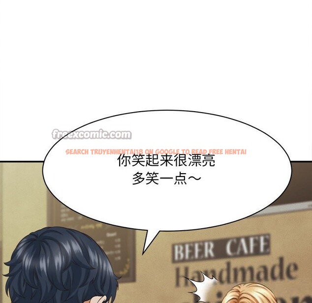 查看漫画她們的夜晚屬於我/與人妻有個祕密 - 第8話 - sayhentaiz.net中的3776783图片