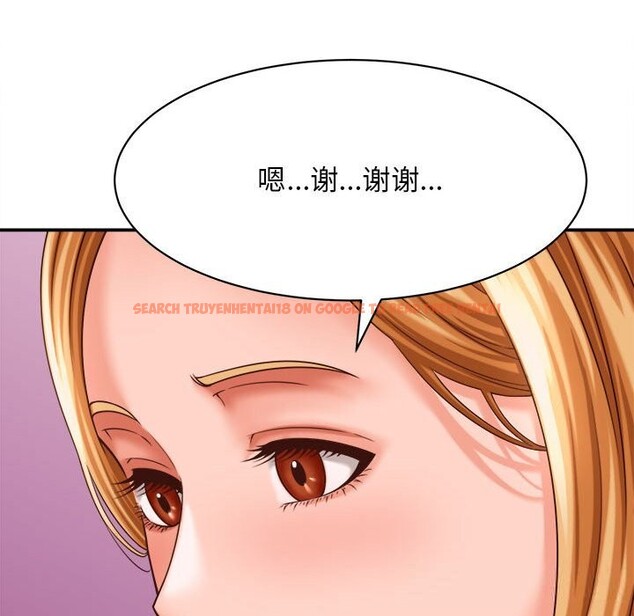 查看漫画她們的夜晚屬於我/與人妻有個祕密 - 第8話 - sayhentaiz.net中的3776785图片