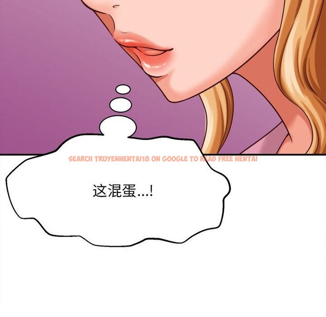 查看漫画她們的夜晚屬於我/與人妻有個祕密 - 第8話 - sayhentaiz.net中的3776786图片